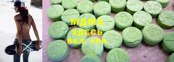 каннабис Семикаракорск