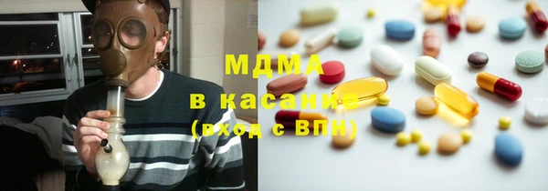 альфа пвп VHQ Магадан