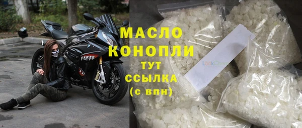 марихуана Семилуки