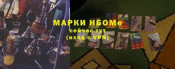 герыч Арсеньев