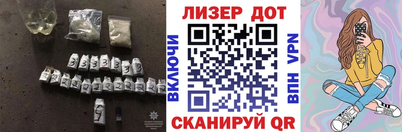 как найти   Новозыбков  ЛСД экстази ecstasy 