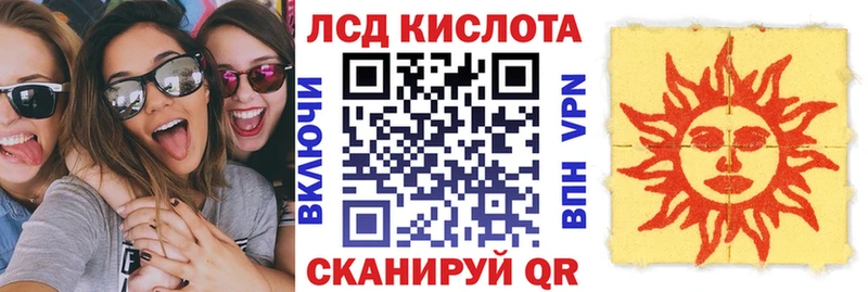 блэк спрут маркетплейс  Новозыбков  Марки N-bome 1500мкг  где купить наркоту 