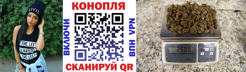 МАРИХУАНА MAZAR  Новозыбков 